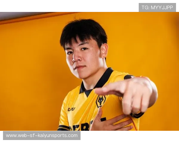 徐彬加盟狼队，开启英超新征程